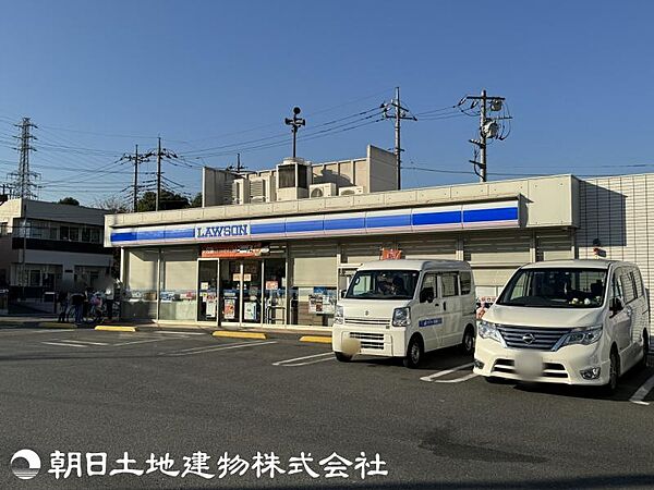ローソン 八王子長沼町店迄1480ｍ