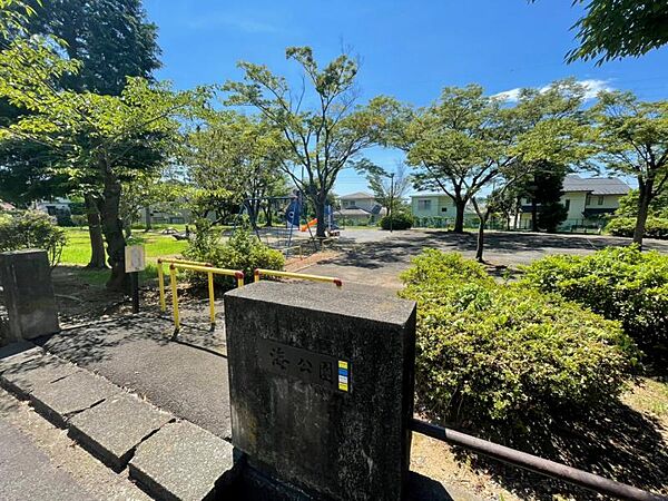 海公園迄180ｍ