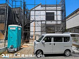 東京都八王子市大塚