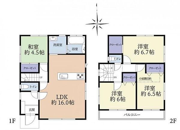 間取り：313004899453