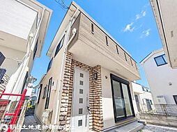 東京都八王子市緑町