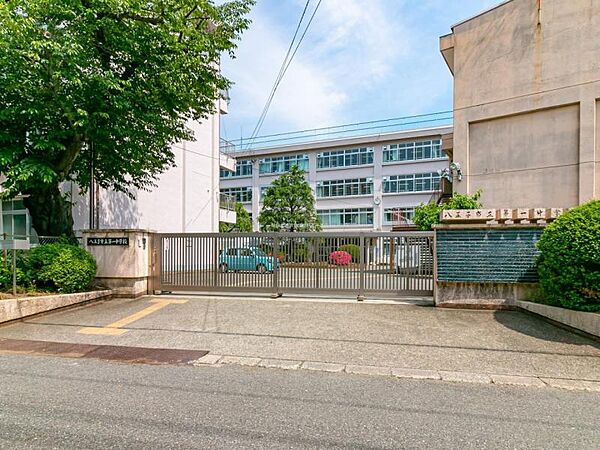 八王子市立第一中学迄1780ｍ