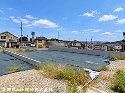 東京都日野市新町5丁目