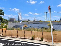東京都日野市新町5丁目