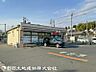 周辺：セブンイレブン 八王子館町店迄120ｍ