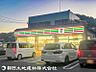 周辺：セブンイレブン 八王子繊維工業団地店迄880ｍ
