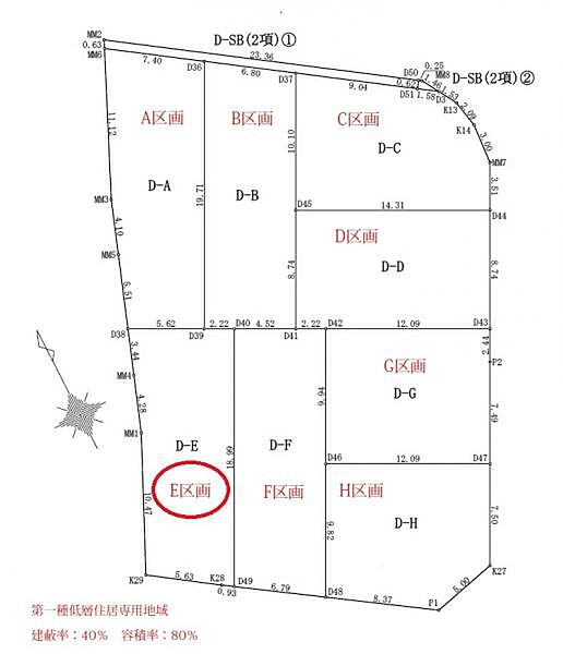 交通量の少ない閑静な住宅街なので、小さいお子様がいるご家庭にもお勧め