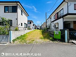 東京都日野市東豊田1丁目