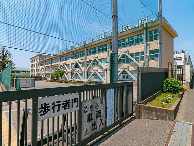 日野市立七生中学校まで260ｍ