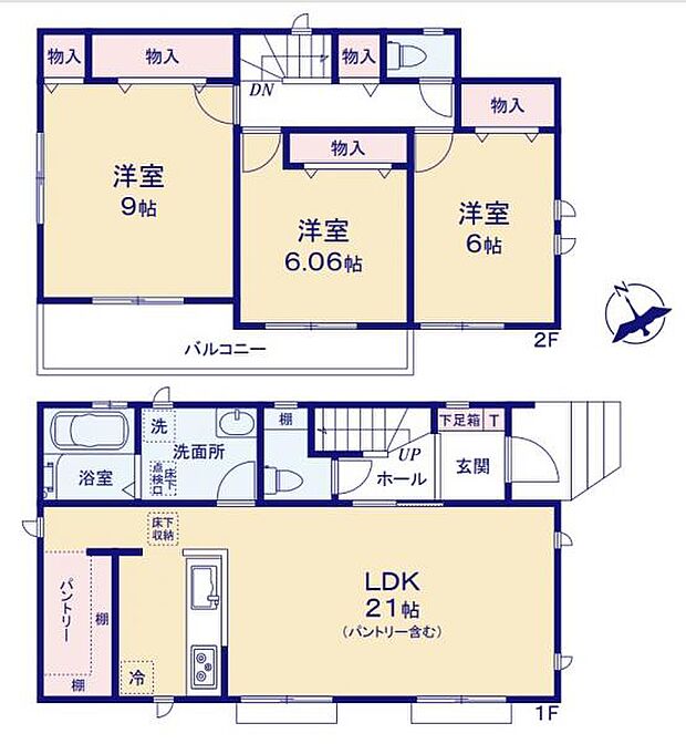 丁寧に造り込まれた新築住宅、上質なくつろぎをご提供