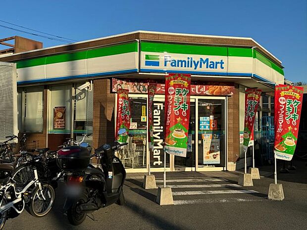 ファミリーマート 八王子大和田町五丁目店迄370ｍ