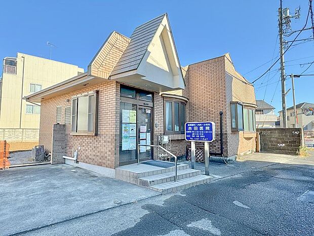 吉田医院迄1050ｍ