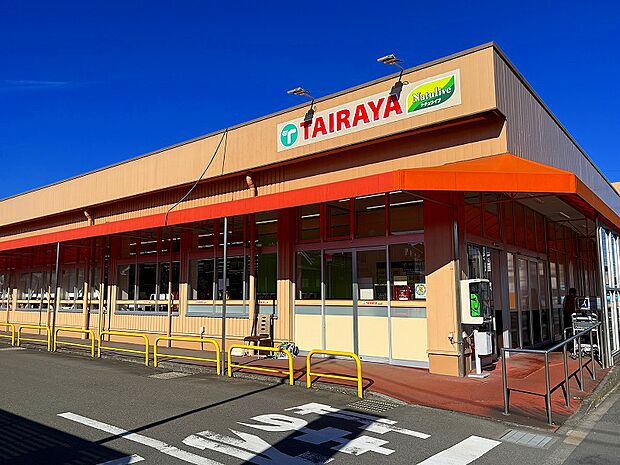 TAIRAYA西寺方店迄1490m