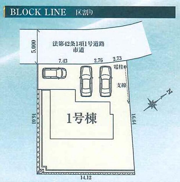 心を満たす南庭住宅、穏やかな日々を過ごそう。