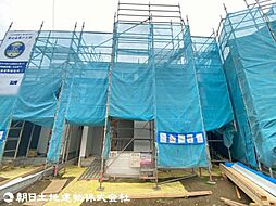 東京都八王子市大和田町3丁目