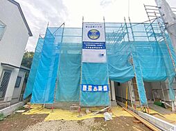 東京都八王子市大和田町3丁目