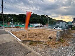 東京都八王子市中山