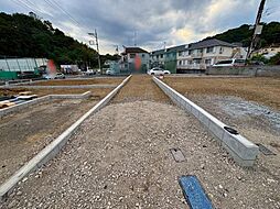 東京都八王子市中山