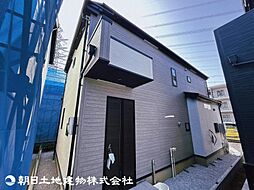 東京都日野市平山4丁目