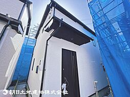 東京都日野市平山4丁目