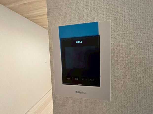 【2025年12月撮影】