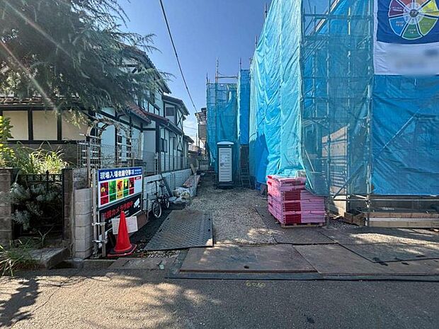 【2025年11月撮影】