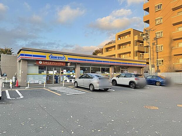 ミニストップ 八王子北野台店迄390ｍ