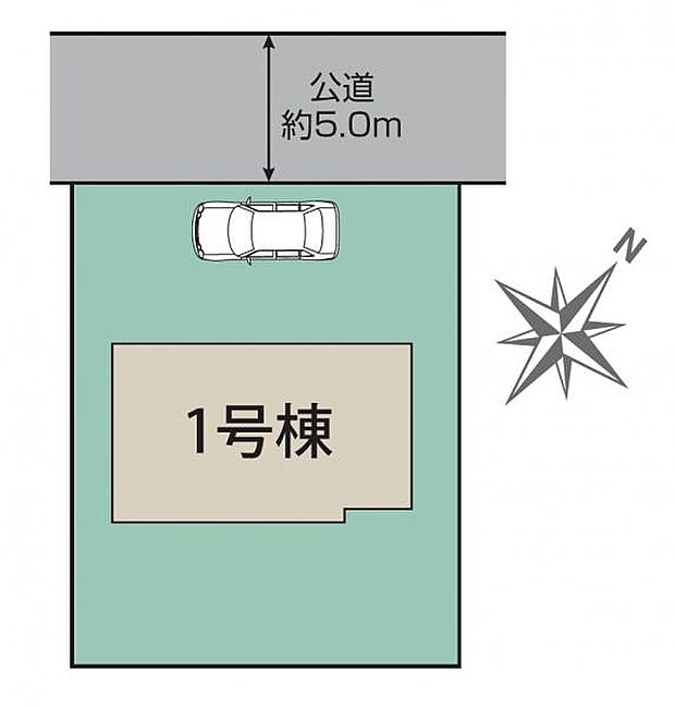 空と緑に囲まれた南庭住宅、癒しの空間。