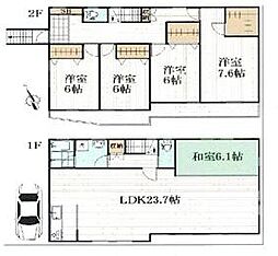 東京都八王子市館町