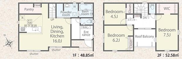 充実した設備が満載で住みやすい一戸建住宅