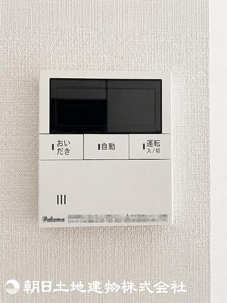 【2026年8月撮影】