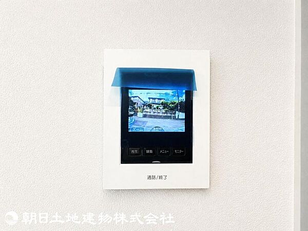 設備を拡大表示