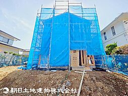 東京都八王子市南陽台1丁目
