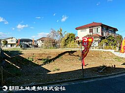 東京都八王子市丸山町