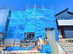 東京都日野市平山4丁目