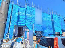 東京都日野市平山4丁目