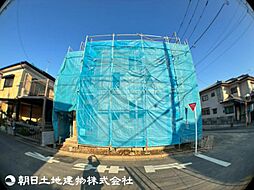 東京都日野市西平山2丁目