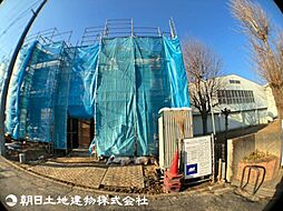 東京都日野市西平山2丁目