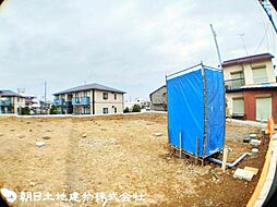 東京都日野市南平9丁目