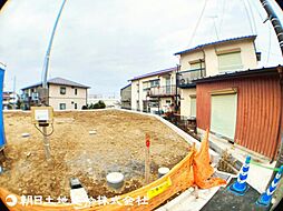 東京都日野市南平9丁目