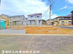 東京都八王子市宮下町