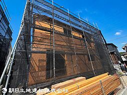東京都八王子市宮下町