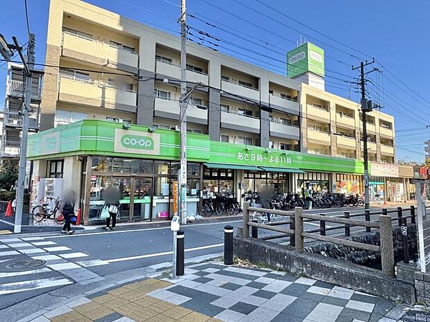 コープ日野駅前店迄1650m
