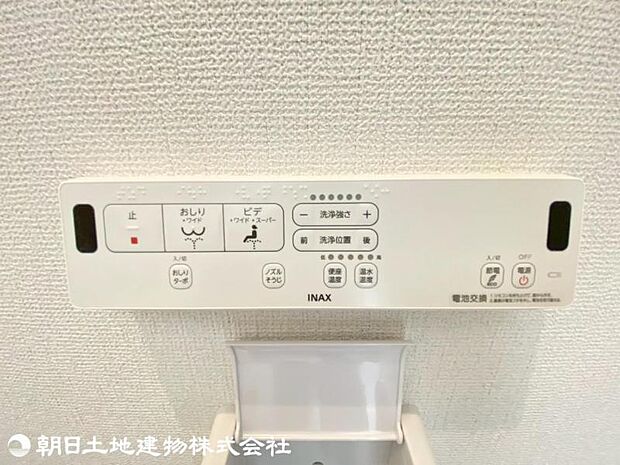 【2026年4月撮影】