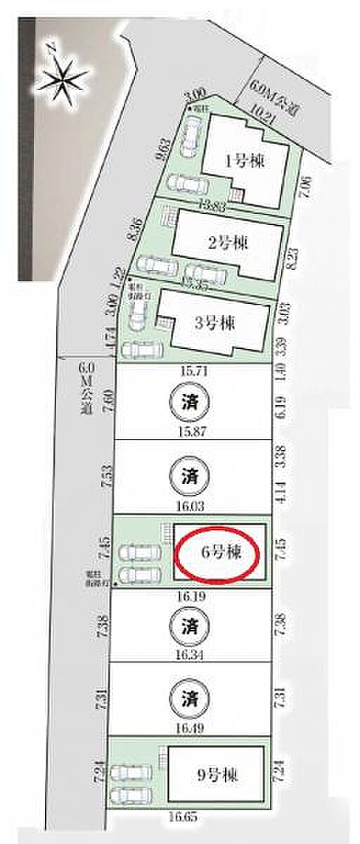 6m公道に面したゆとりと開放感溢れる9家族の街