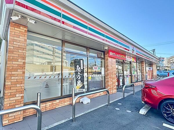 セブンイレブン 八王子久保山1丁目店迄1160ｍ