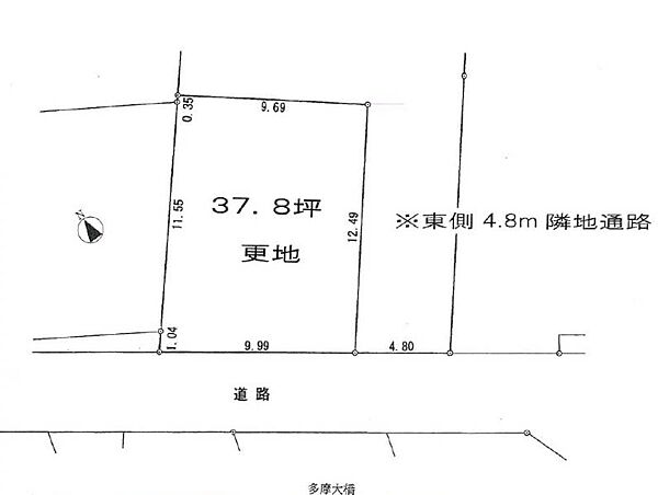 区画図：313004689175