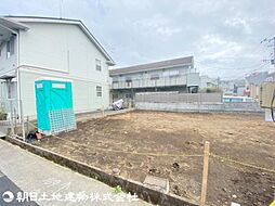 東京都日野市多摩平6丁目