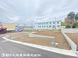東京都八王子市中野山王2丁目