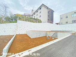 東京都八王子市中野山王2丁目